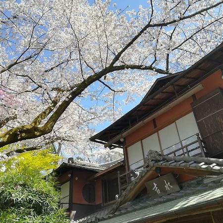Japanese Inn Yoshimizu Kyoto Eksteriør bilde