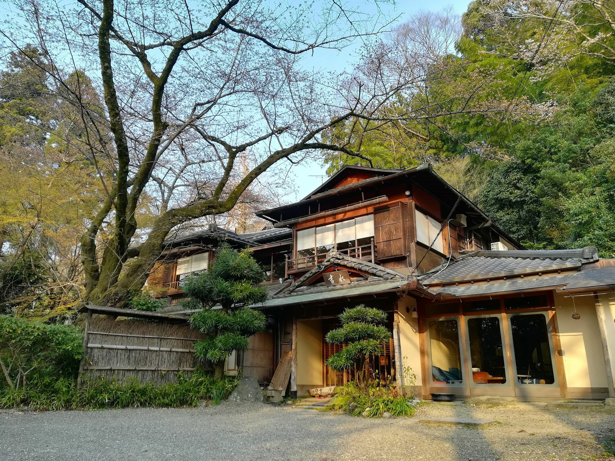 Japanese Inn Yoshimizu Kyoto Eksteriør bilde